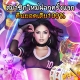 สมาชิกใหม่ฝากครั้งแรกเล่นเสียรับโบนัสพิเศษ100%-500x400